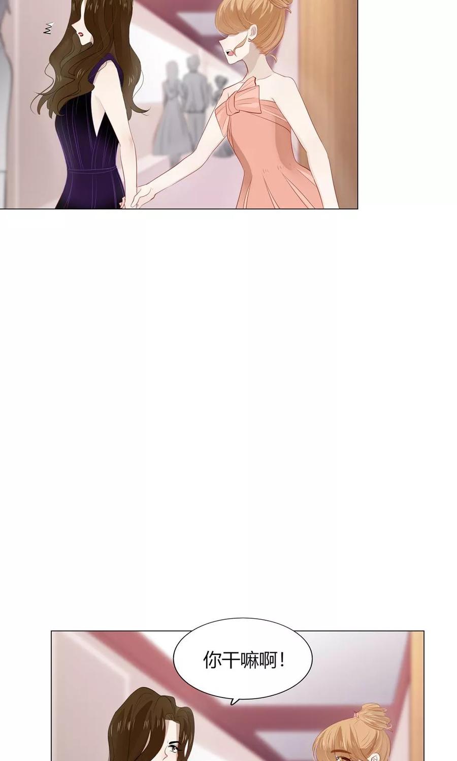 44 妹子撩妹子？可以有！2