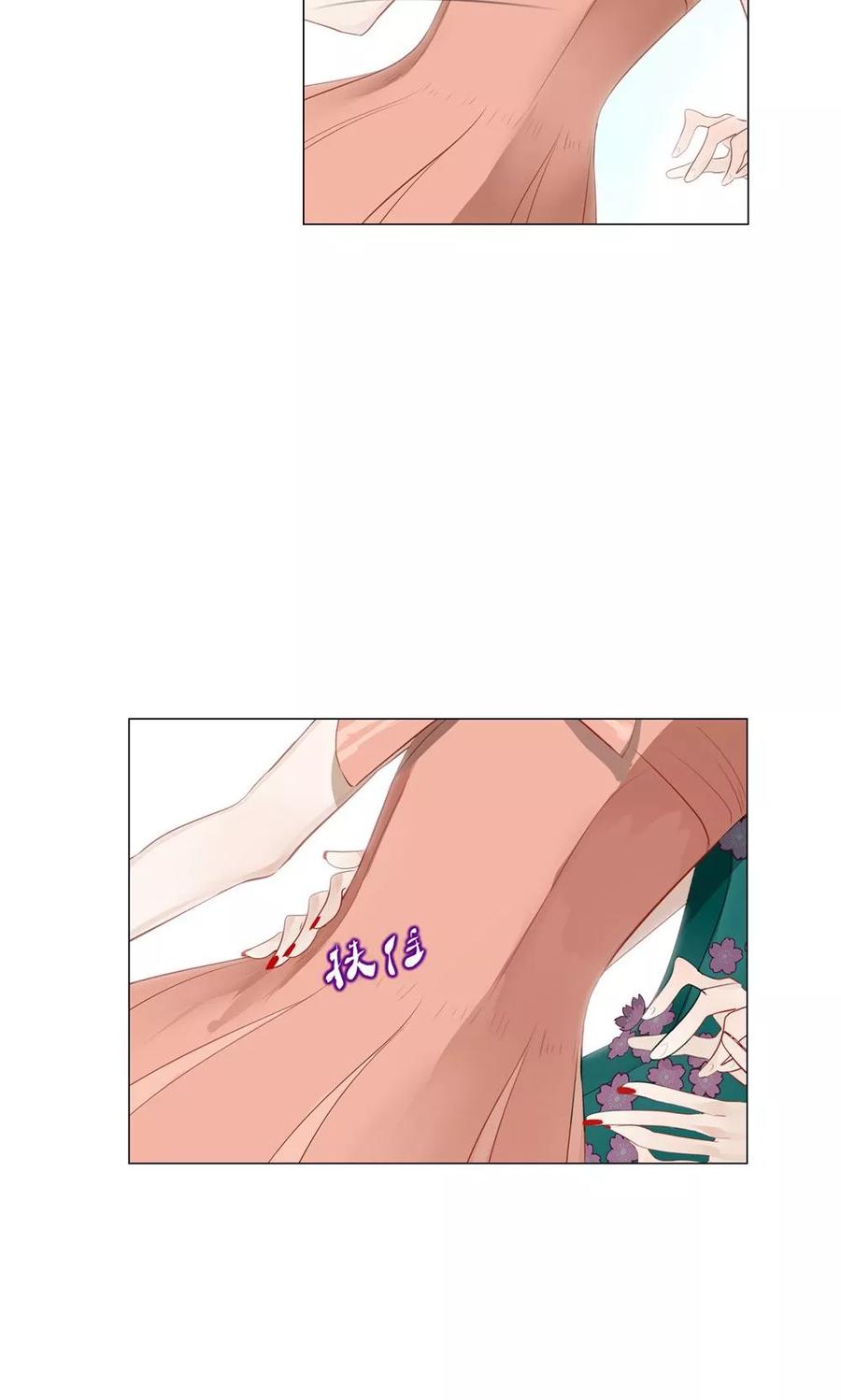 44 妹子撩妹子？可以有！4