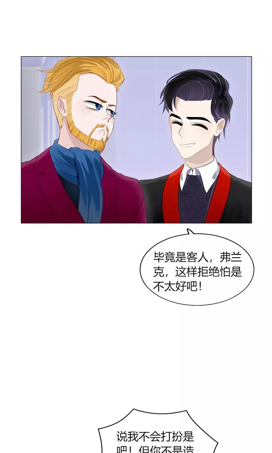 27 改变，从现在开始！1
