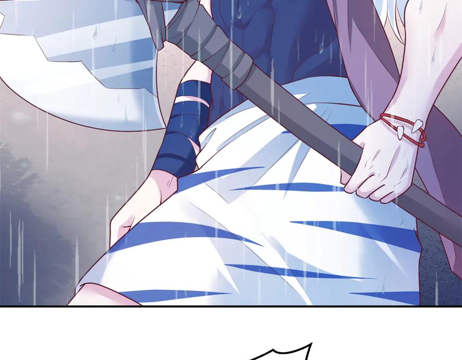 6684