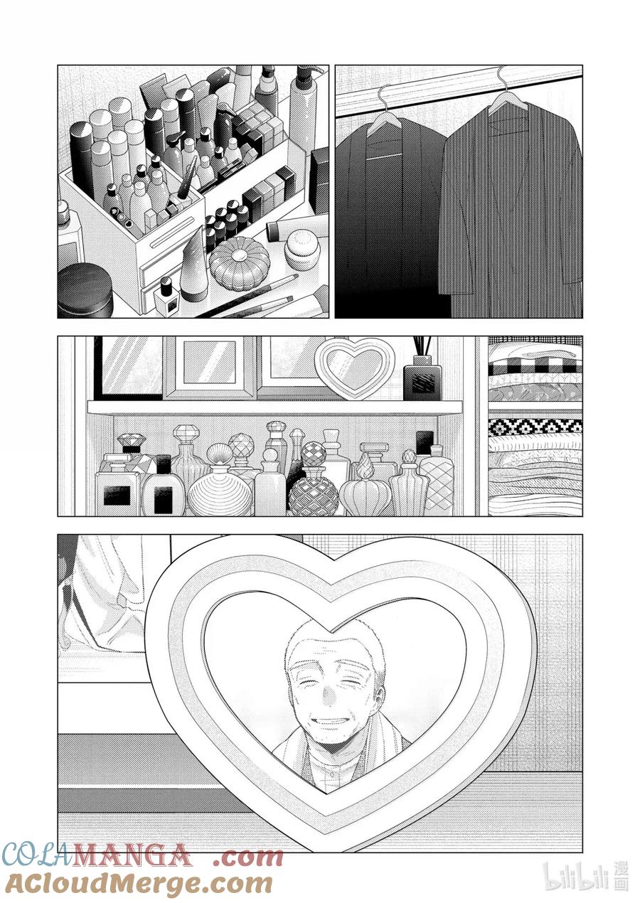 第115话2