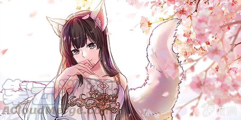 情缘因果0