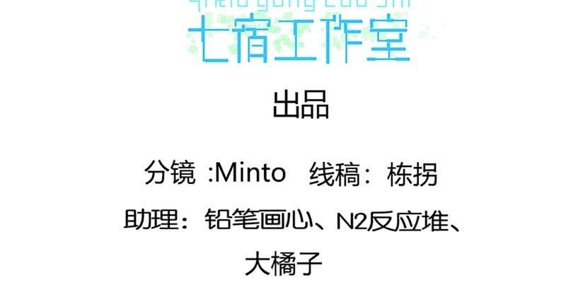 走着去女娲湖吧！3