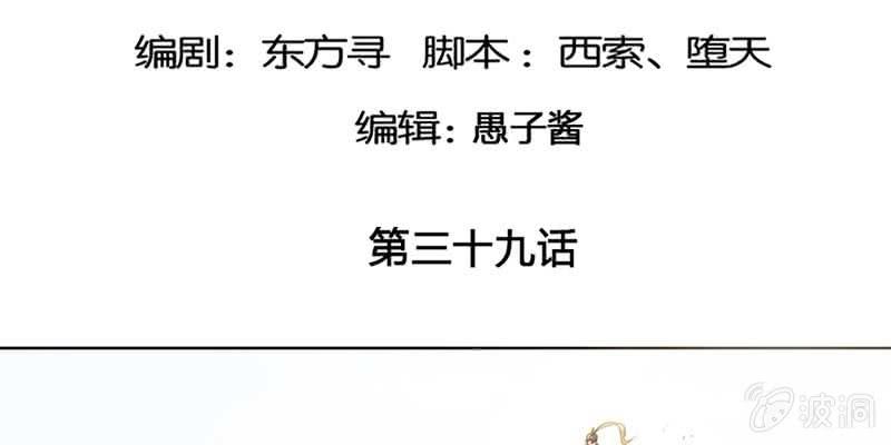 走着去女娲湖吧！4