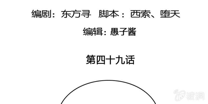 冰山也会融化4