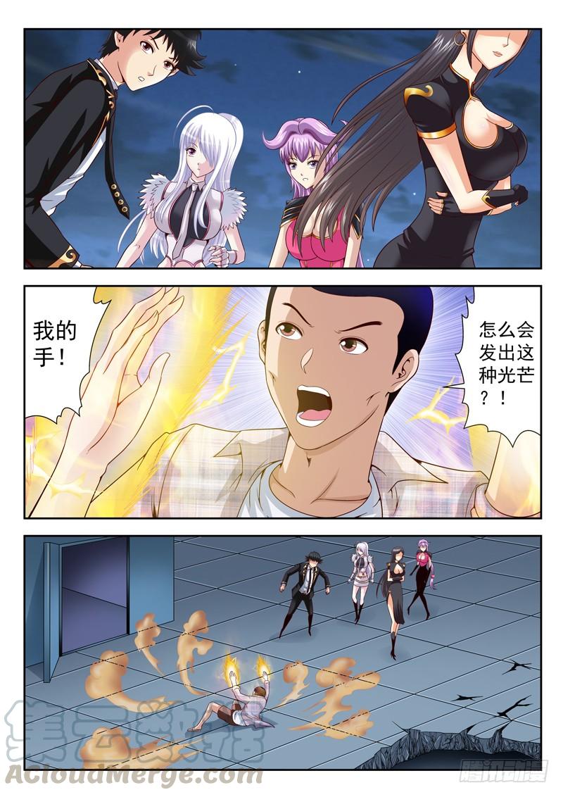 31 肾多宝0