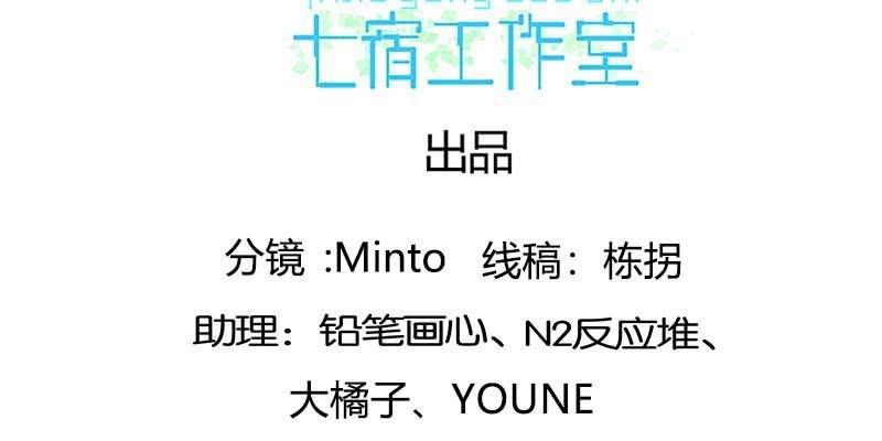 初入凡尘历练3