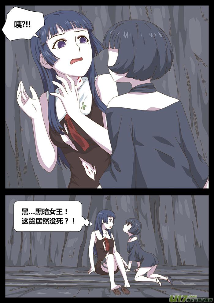 85 荒寂1
