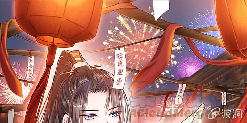 绝无半点相似0