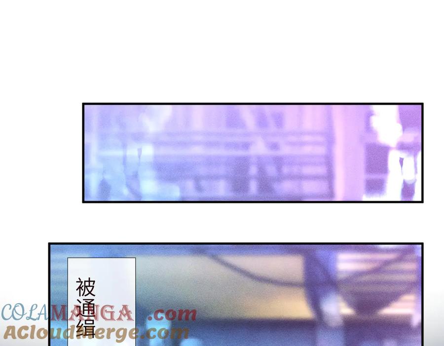 第354 云之境创始人4