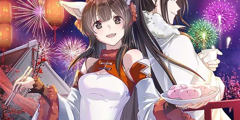 被利用了1