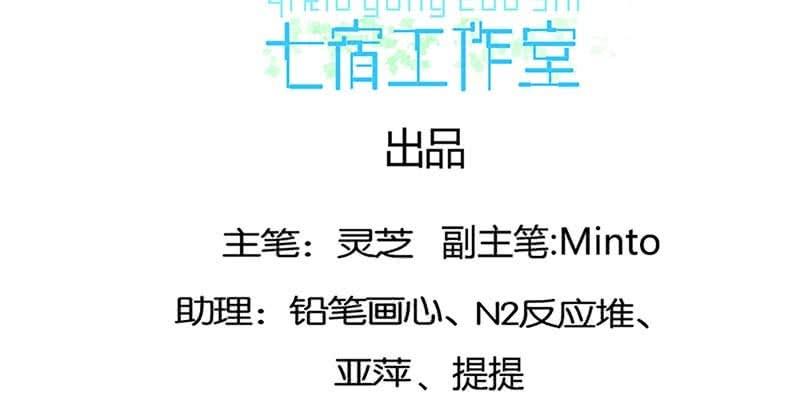 被利用了3
