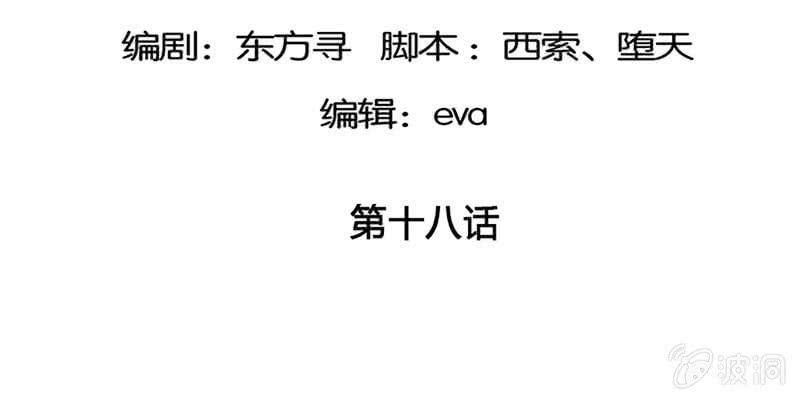 被利用了4