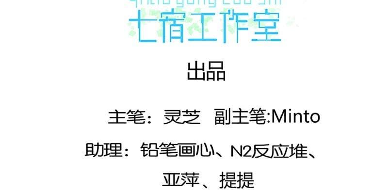 小心这四种人！3