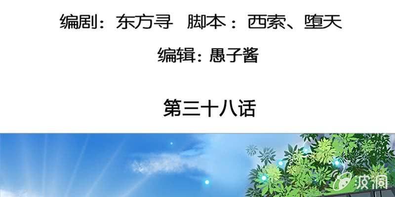 下山同行4