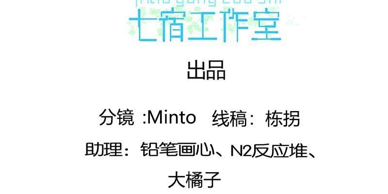 下山同行3