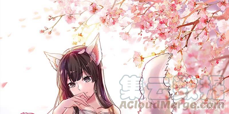下山同行0