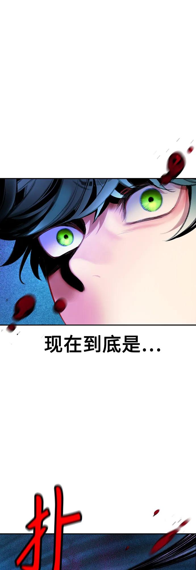 第3季 第12话1