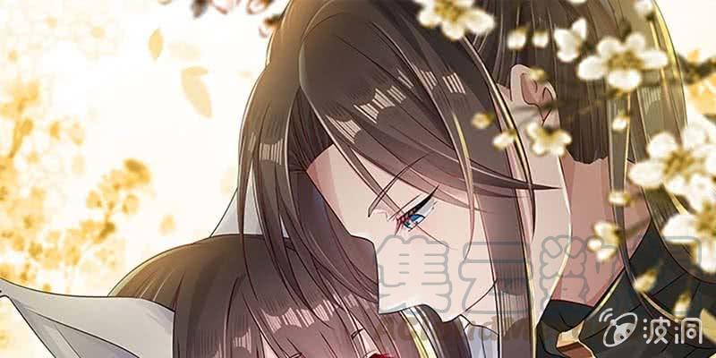 出大事了！0