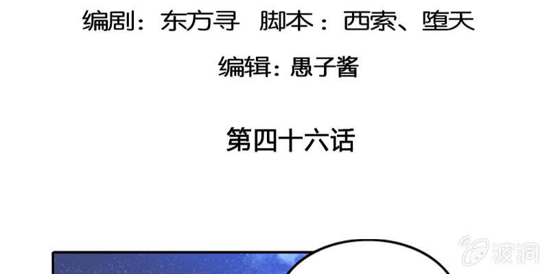 拍卖会开始4