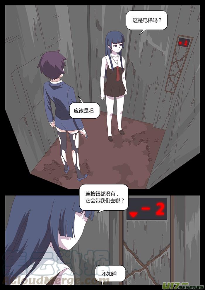 45无名氏0