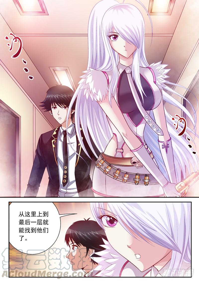 24 前后夹击0
