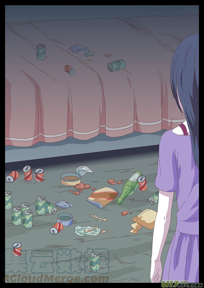64 原罪4