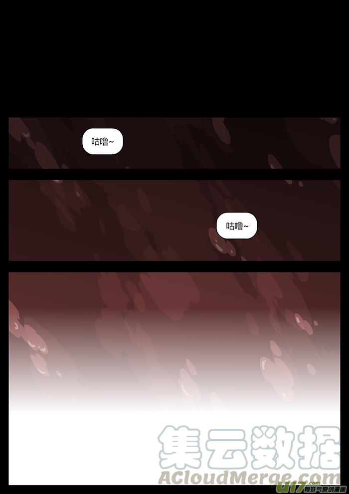 43 无名氏0