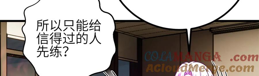 308 我欲封王4