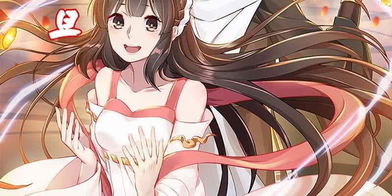 师承来历1