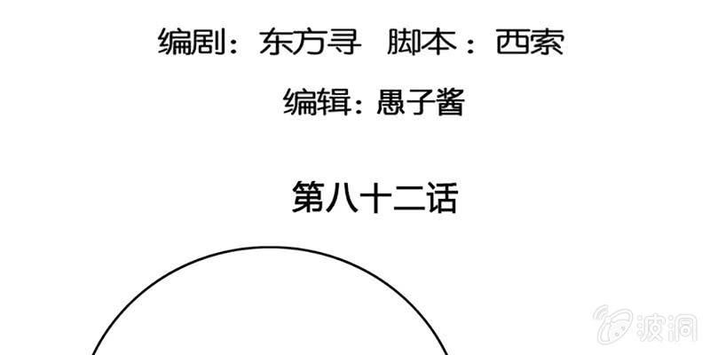 喜欢的人4