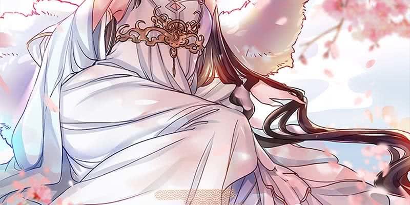 化魔录到底是什么？1