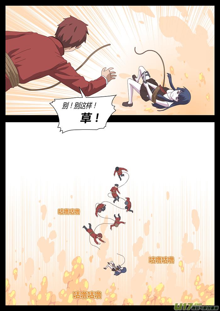 81 荒寂1