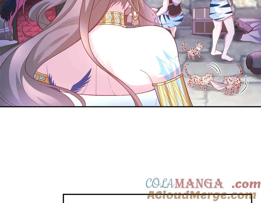 悠哉兽世：种种田，生生崽~漫画,6754图