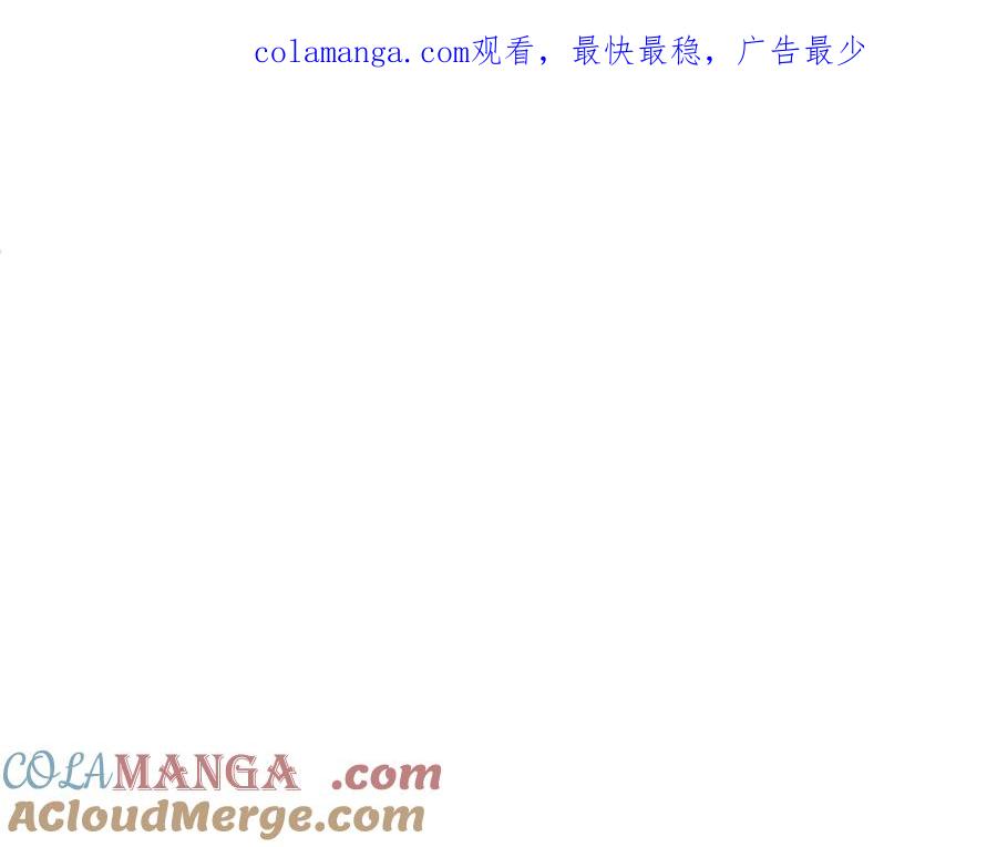 悠哉兽世：种种田，生生崽~漫画,6751图