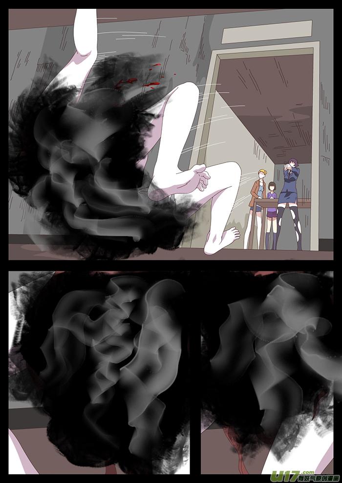 48无名氏1