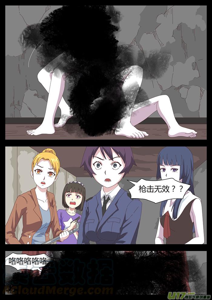 48无名氏2
