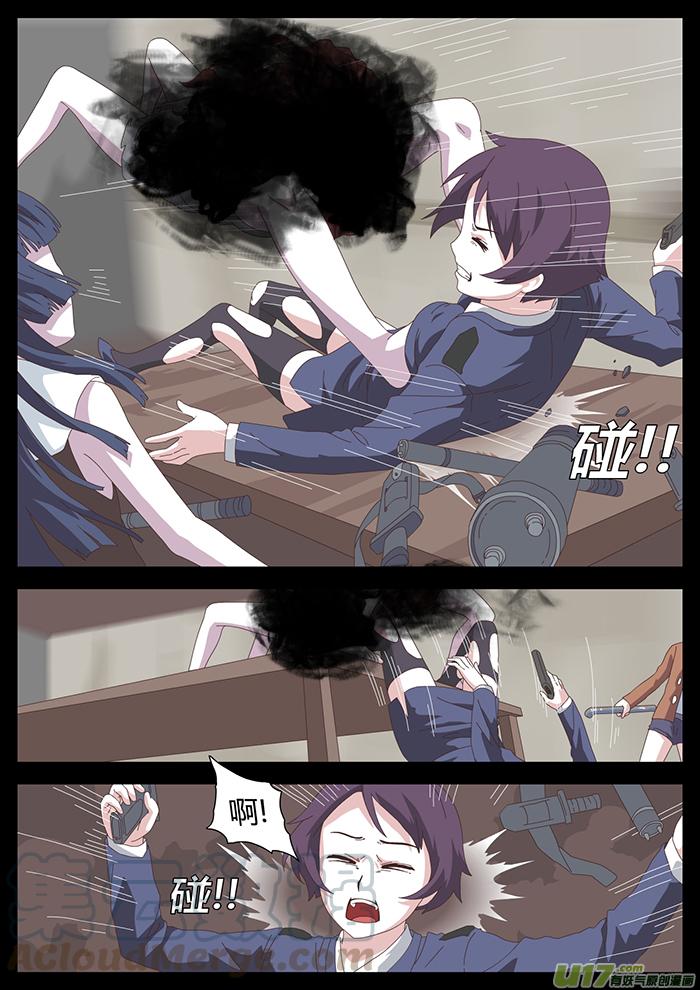 48无名氏4