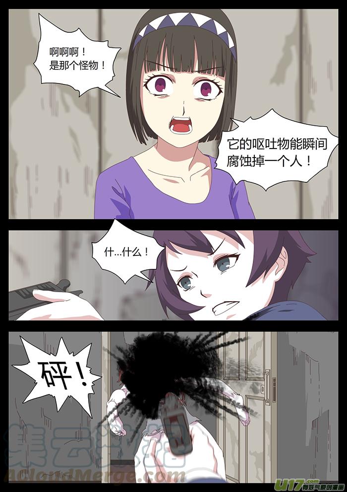 48无名氏0