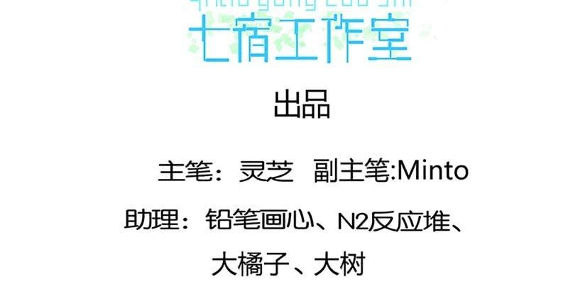 坚守的道3