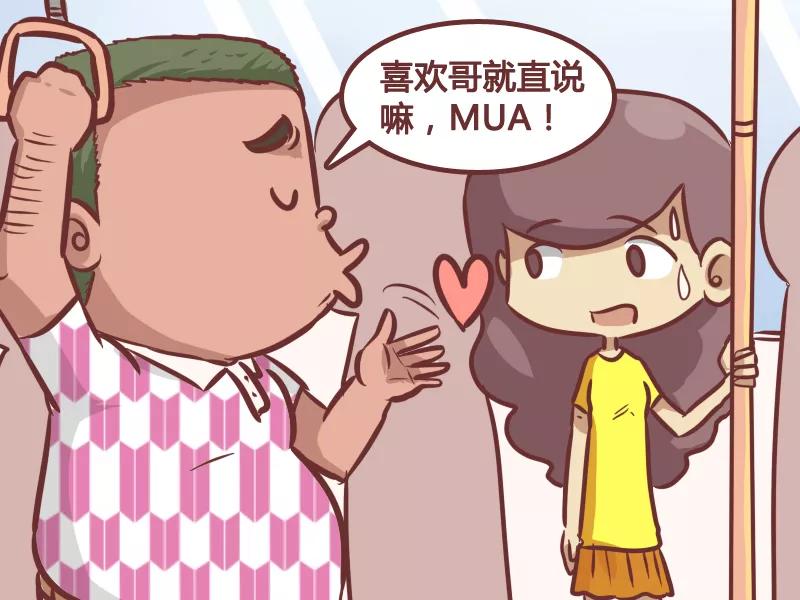 第190话 馍馍的春天3
