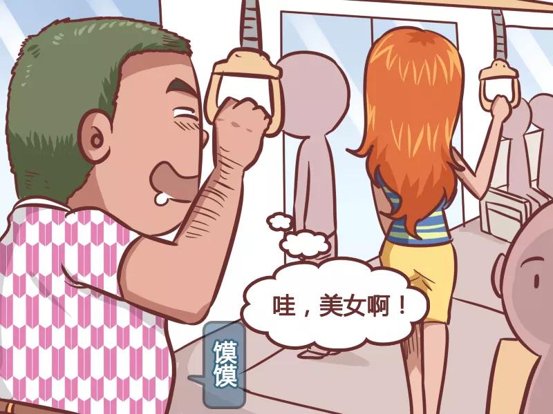第187话 长发美女1