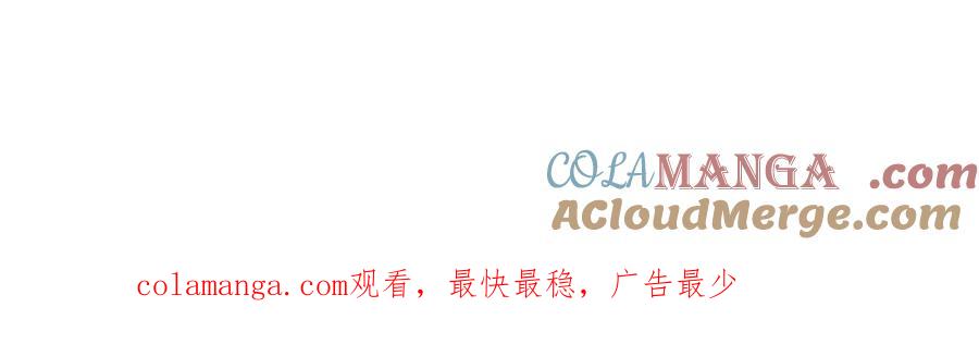通了个知2