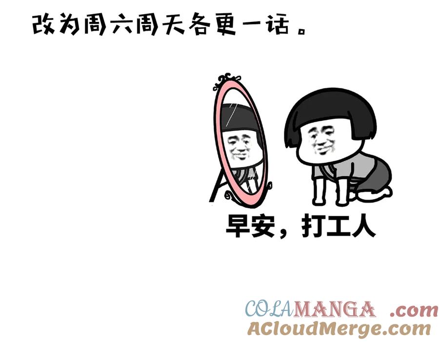 通了个知1