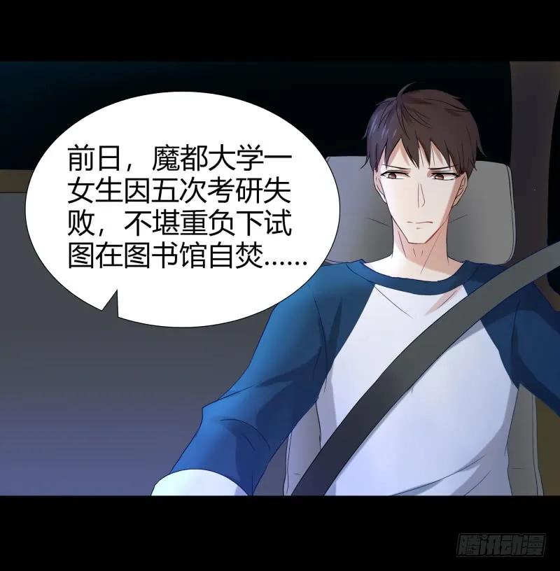 惹祸精哥哥2