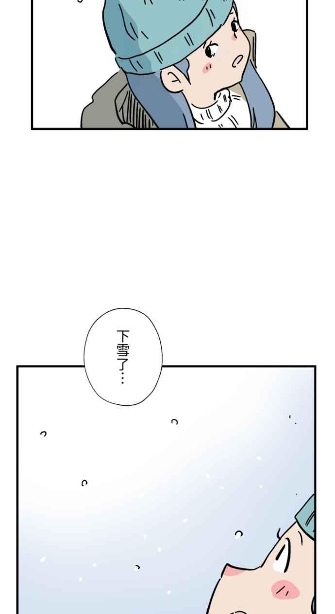 [第1041话] 无头地藏4