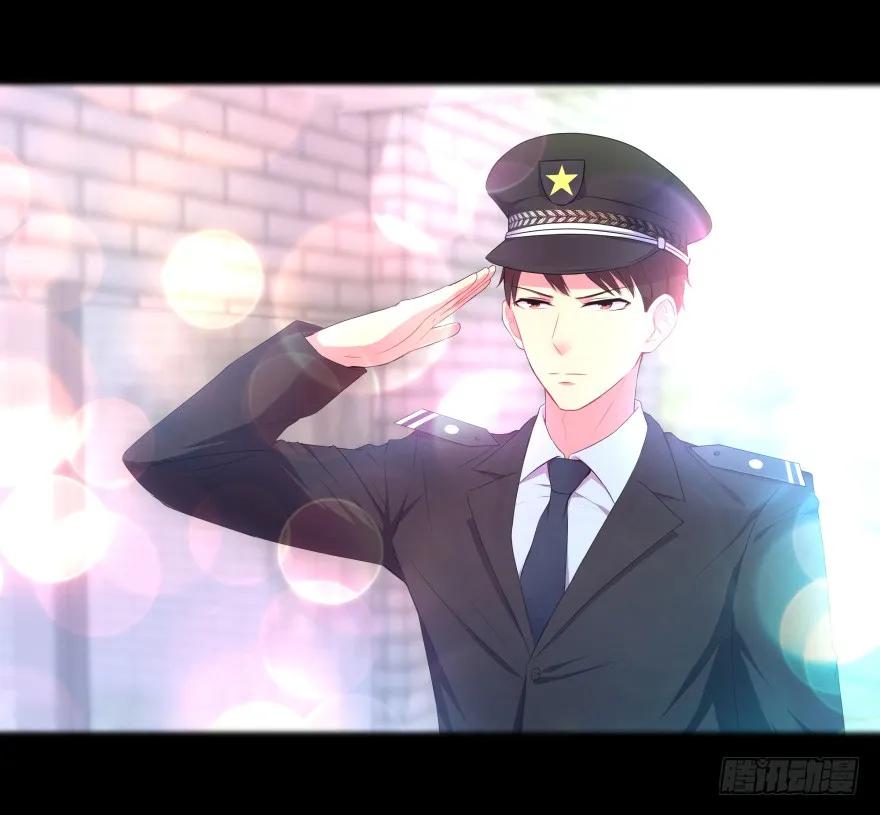 校园命案3