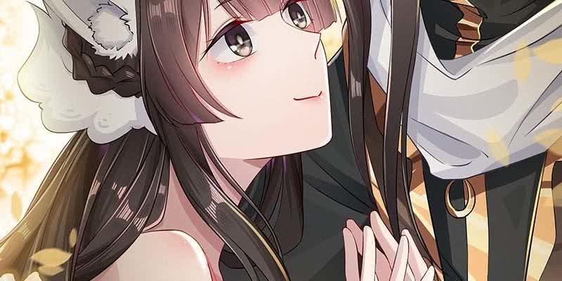 复活玲珑儿的交易1