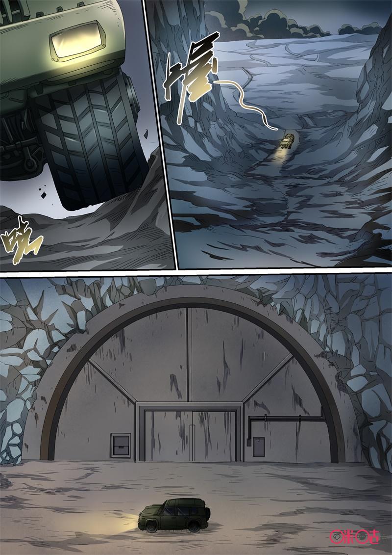 第203话：防空洞1