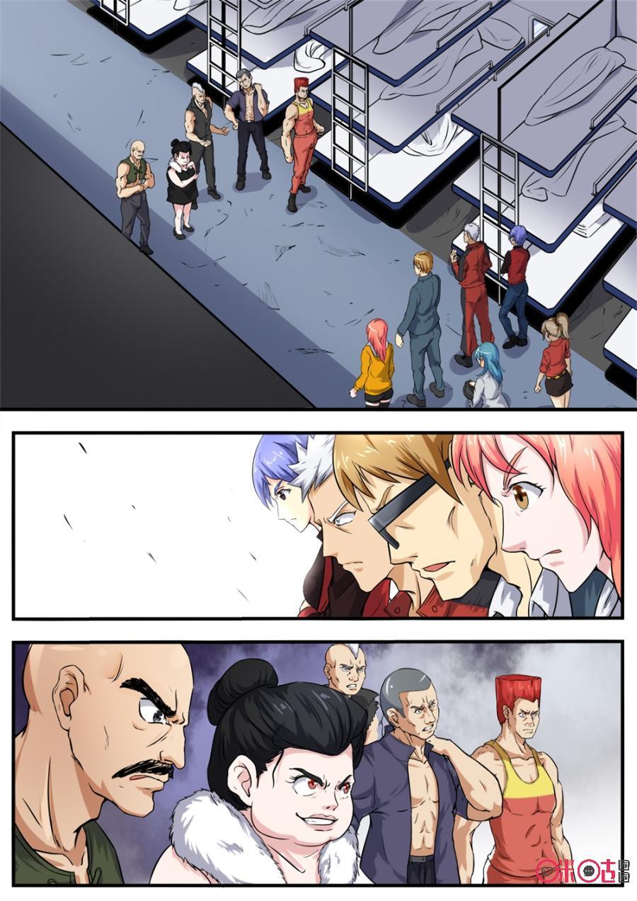 第145话0